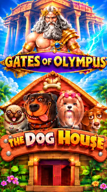 The Dog House Screenshot